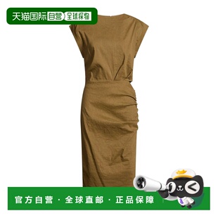 女士 品高 中长连衣裙 green绿色 1h可退 舒适时尚 香港直邮Pinko