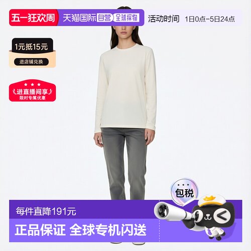 自营欧洲直邮Salomon Shakeout女士白色聚酯纤维圆领长袖T恤运动
