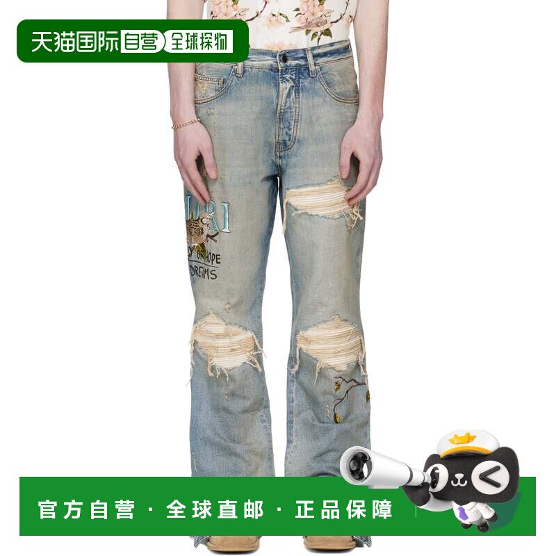 香港直邮AMIRI 男士 蓝色 Chateau MX1 Straight Flare 牛仔裤 AM
