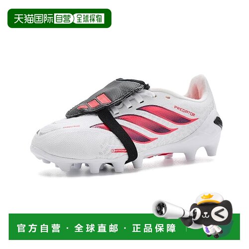 美国直邮adidas 阿迪达斯 女童 Predator League Artificial Grou