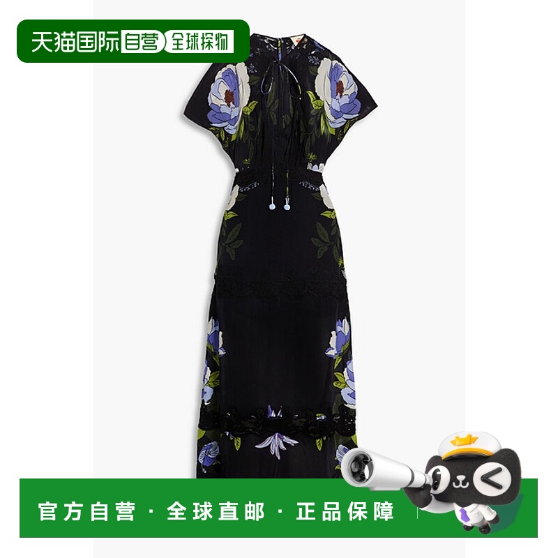 1h可退 香港直邮FARM RIO 女士 蕾丝边印花双绉长款连衣裙 325762