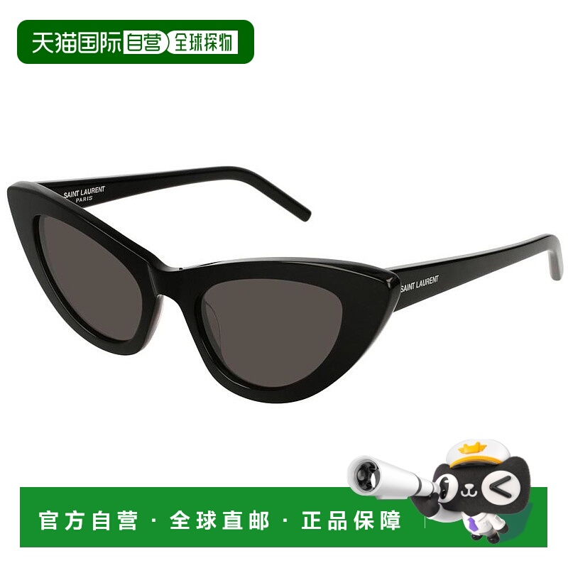 香港直邮Saint Laurent 圣罗兰 女士 -sunglasses 太阳镜 LILY SL