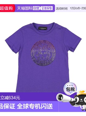 1h可退 香港直邮versace 女童 T恤童装 purple紫色 舒适时尚
