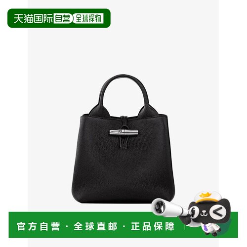 香港直邮longchamp/珑骧 女士 单肩包斜挎包