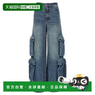 1h可退 香港直邮AMIRI 女士 'Baggy Cargo' 牛仔裤 PS24WDF016RIV
