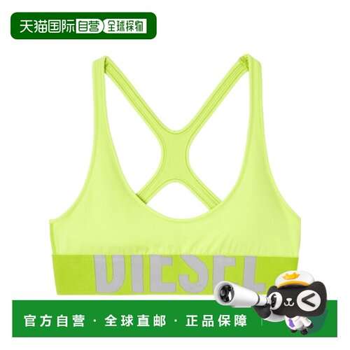 1h可退 香港直邮DIESEL 女士运动内衣套装 A182770PLAR5AS AW2025