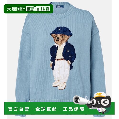 香港直邮Polo Ralph Lauren Polo 拉夫 劳伦 女士 Polo Bear 宽松