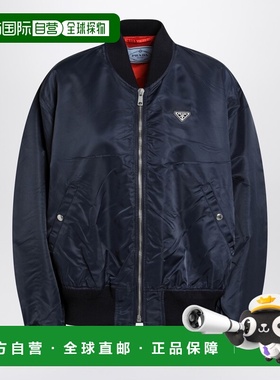 香港直邮Prada 普拉达 女士 Re-Nylon 蓝色短夹克 29X265WMO16IC