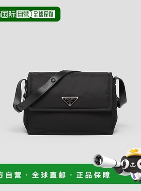 1h可退 欧洲直邮PRADA 普拉达 25秋冬 1BD255_RDLN_F0002_V_OOO