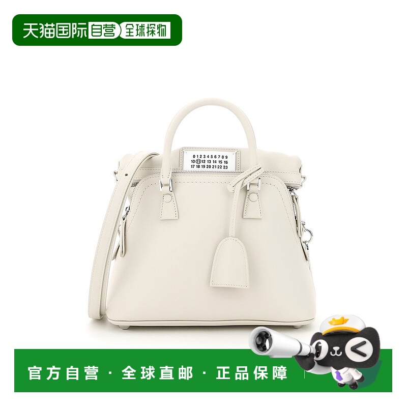 1h可退 香港直邮Maison Margiela 马丁 马吉拉 女士 5AC 迷你托特