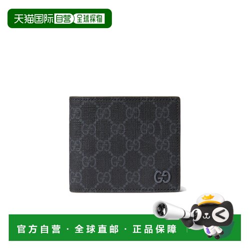 自营 Gucci 饰GG细节钱包 768244FACQC 【付后1h可退】古驰