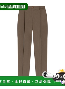 1h可退 香港直邮Marni 腰带环休闲裤 PUMU0332U0UTW839