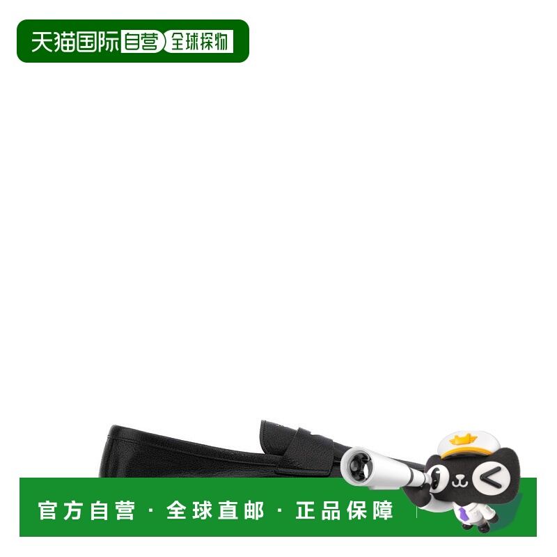 香港直邮Prada 普拉达 男士 標誌細節套腳樂福鞋 2DF090FX0003ACM