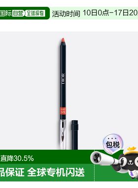 欧洲直邮Dior/迪奥烈艳蓝金系列唇线笔1.2g持妆防水勾勒唇型正品