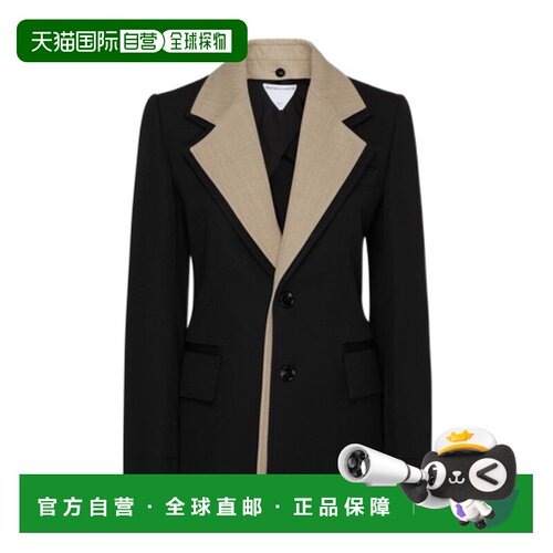 Bottega Veneta 单排扣长袖西装外套 BOTB96CR 【付后1h可退】