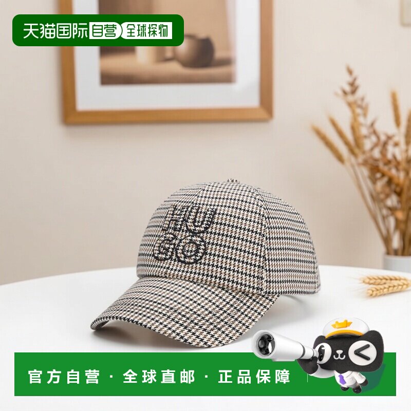 自营欧洲直邮Hugo Boss 女士多色聚酯纤维可调节扣环帽子棒球帽