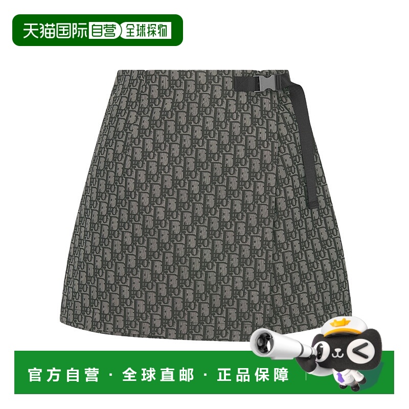香港直邮Dior 图案裙裤 547P15A2530