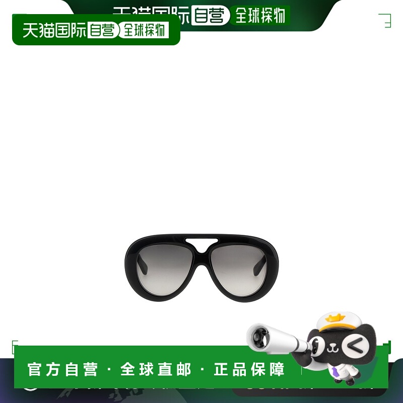 香港直邮Loewe 圆形飞行员太阳镜 LW40144U5罗意威