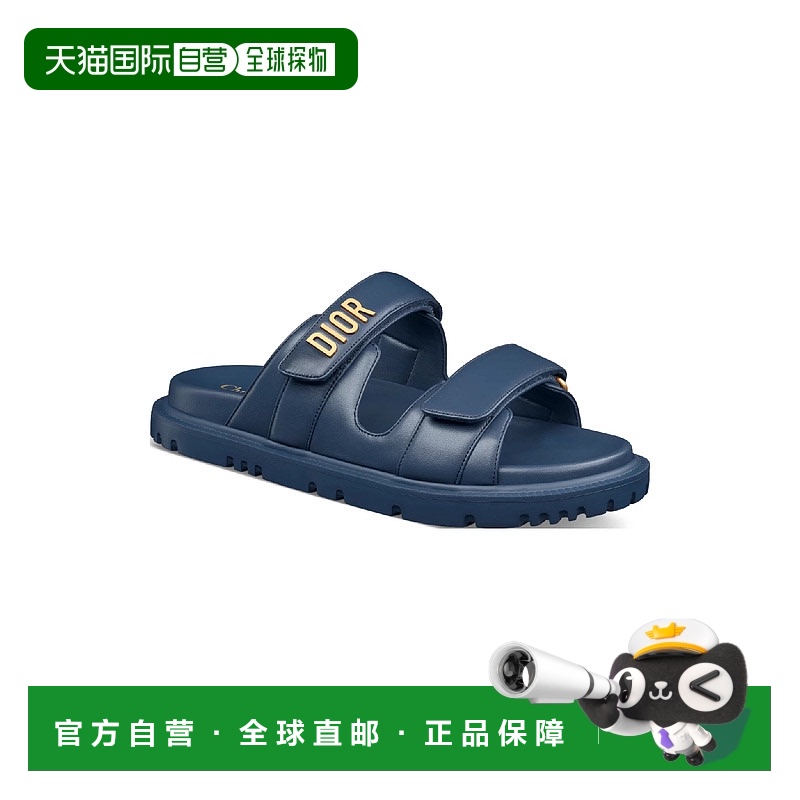 1h可退 欧洲直邮DIOR 迪奥 25秋冬 KCQ718LAB_S24N 女士 拖鞋新款