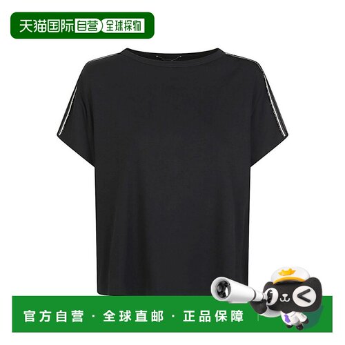 欧洲直邮FABIANA FILIPPI 女士T恤 JED216F119M32【付后1h可退】
