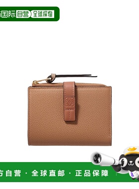 香港直邮Loewe 徽标钱包 C660Z41X02罗意威拉链