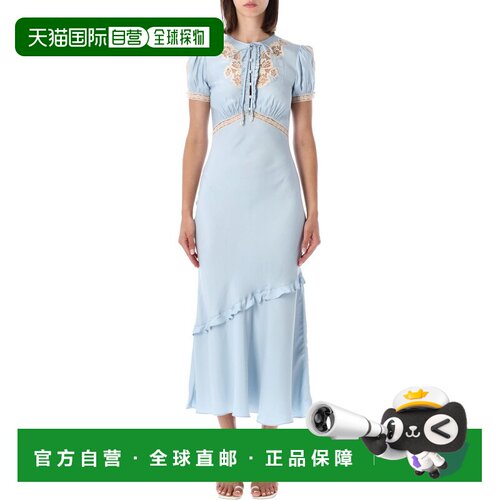 1h可退 欧洲直邮self portrait 女士 连衣裙
