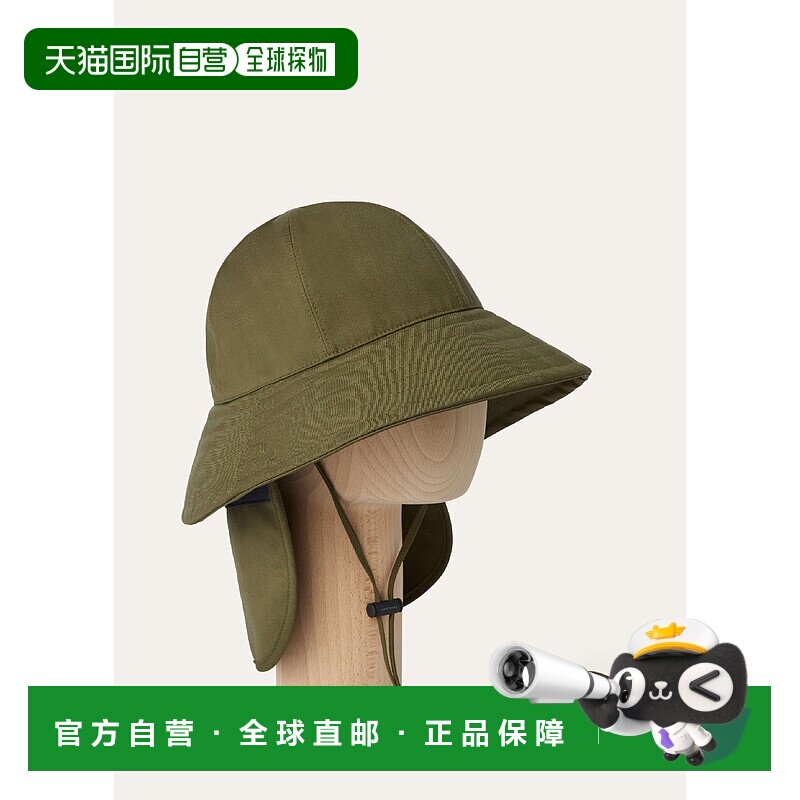 欧洲直邮LORO PIANA 25秋冬 FAO0246_5J26 男士 渔夫帽 Fiave 大