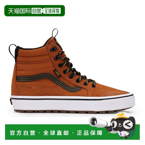 香港直邮VANS 男士专项运动鞋 0210874GLAZEDGING【付后1h可退】