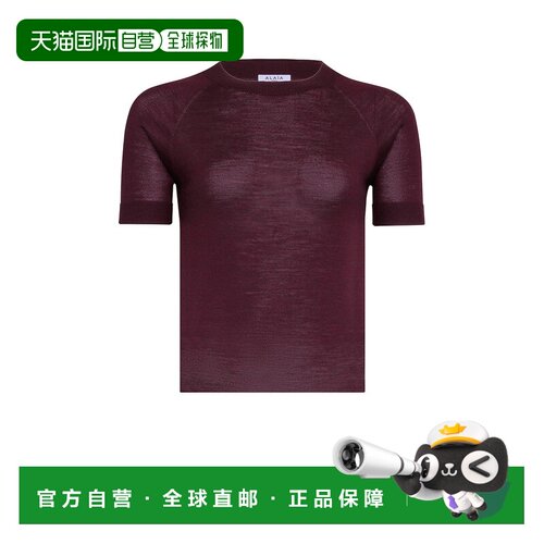 香港直邮Alaia 女士 ALAΪA 羊毛T恤 9H1271M894B 【付后1h可退】