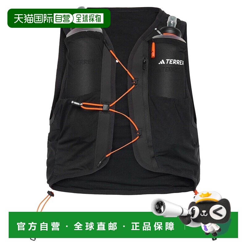 自营欧洲直邮ADIDAS阿迪达斯 Terrex尼龙越野跑水袋背心背包男女
