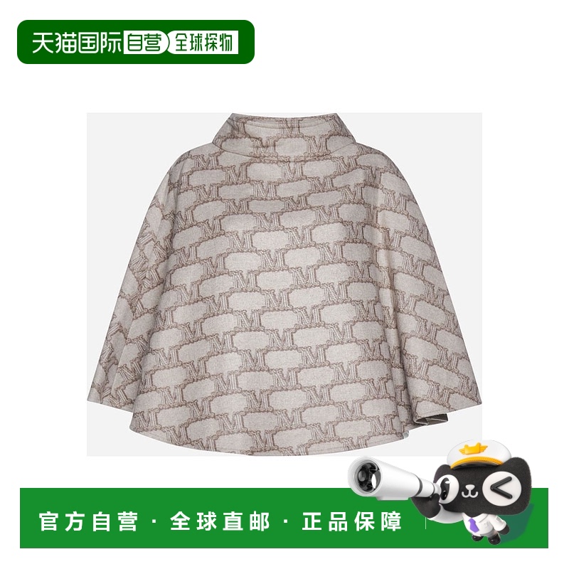 1小时内可退 香港直邮MaxMara 麦斯玛拉 女士 