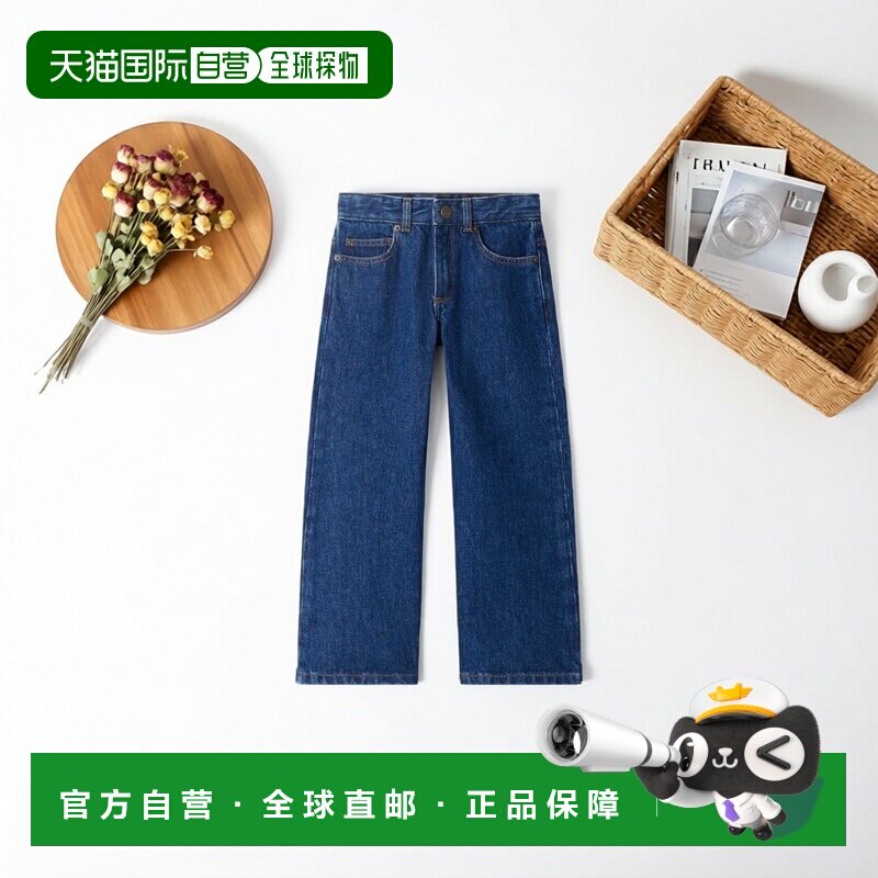 欧洲直邮Bonpoint小樱桃 Jayjay喇叭牛仔裤图片