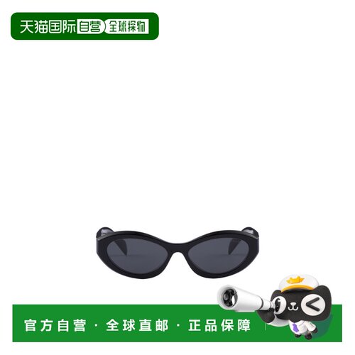 香港直邮PRADA 女士眼镜 SPR26ZE16KC055FE08Z CO 支付后1h可退