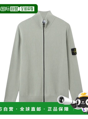 1h可退 香港直邮Stone Island 长袖针织开衫 L1S155100126S00D8