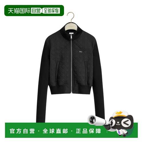 1h可退 Dior 拉链短款Macrocannage夹克 647C31A2921