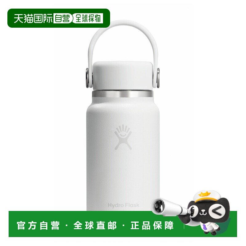 香港直邮HYDRO FLASK 户外水瓶/水袋/水杯 5332423WHITE CO 白色图片