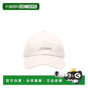 1h可退 Jacquemus Gadjo棒球帽 ACU00670AW00092