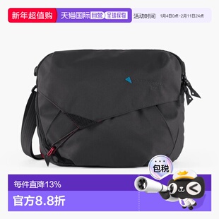 KLATTERMUSEN攀山鼠GAUT高特户外轻便骑行包邮差包斜挎包40460U