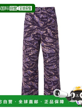 1h可退 香港直邮Acne Studios 艾克妮 男士 图案休闲裤 BK0621