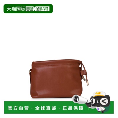 欧洲直邮a.p.c. 女士 单肩包斜挎包