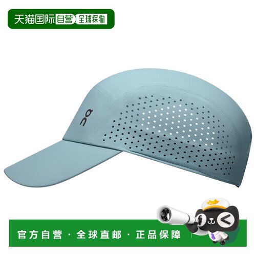 欧洲直邮on running 男士 帽子
