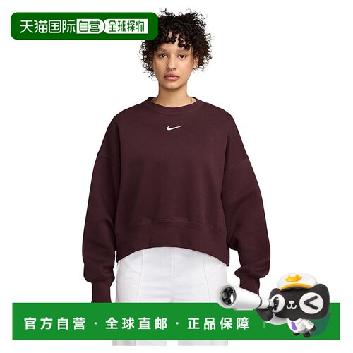 1h可退 香港直邮Nike 耐克 女士 Phoenix Over-Oversized 休闲抓