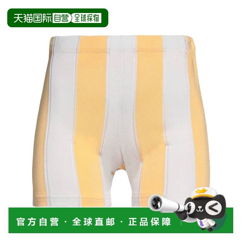 1h可退 香港直邮Marni 玛尼 女士 短裤 yellow黄色 舒适时尚,女装/女士精品,休闲裤,淘宝优惠券,粉丝福利购,淘宝优惠卷