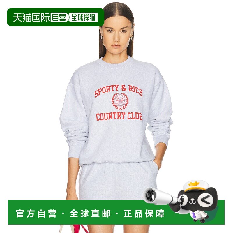 美国直邮SPORTY&RICH女士卫衣 【付后1h可退】