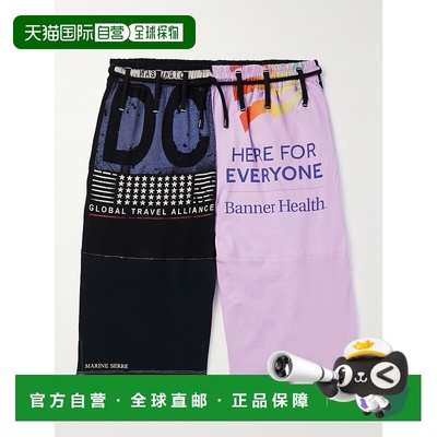 1h可退 香港直邮Marine Serre 男士 Upcycled 直筒印花棉针织短裤