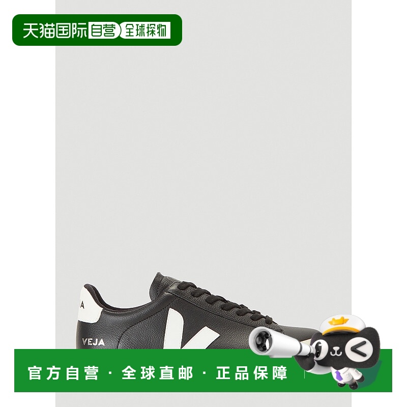 1h可退 香港直邮Veja 男士 Campo Chromefree 皮革运动鞋 CP05012