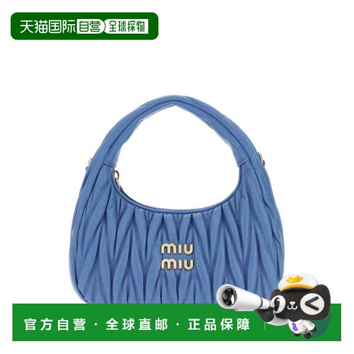 1h可退 香港直邮MIU MIU 女士手提包 5BC125VOOYAN88F0V98 AW2026