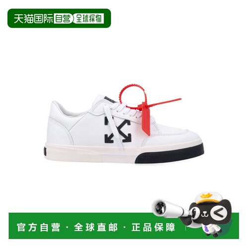 香港直邮OFF-WHITE 男士休闲鞋 26AOMIA293C99LEA00支付后1h可退