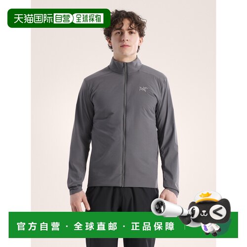 欧洲直邮ARC'TERYX(始祖鸟) Veste Atom SL Homme