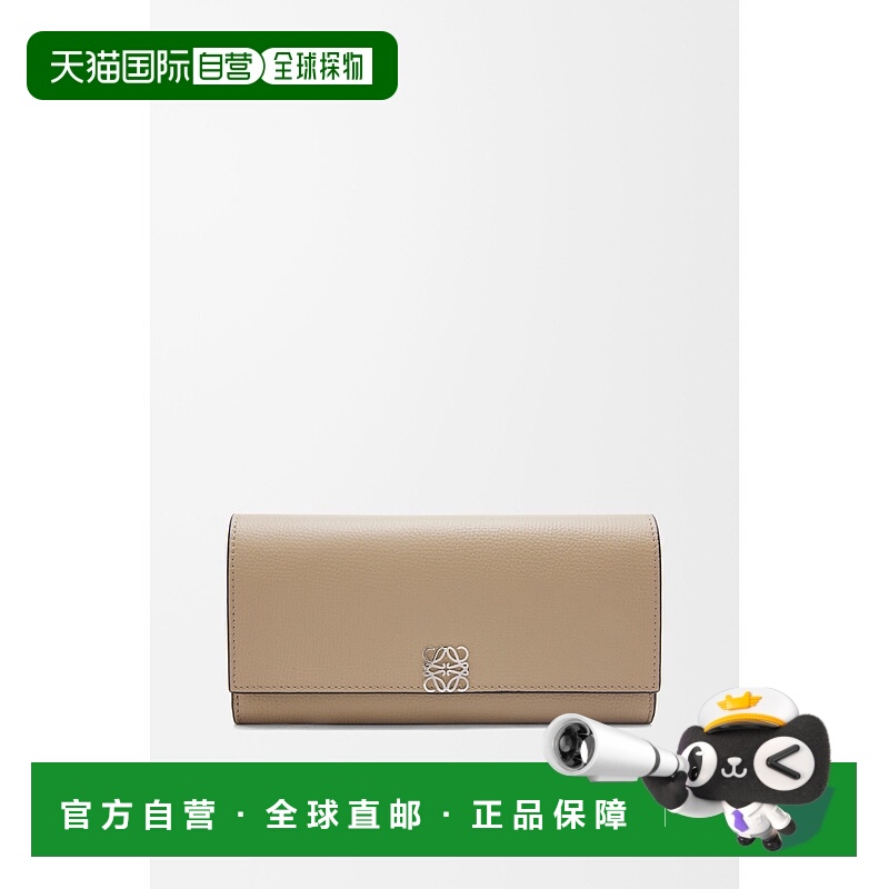 1h可退 欧洲直邮LOEWE (2025) Anagram Continental 粒面小牛皮钱